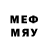 Первитин мет M411hew
