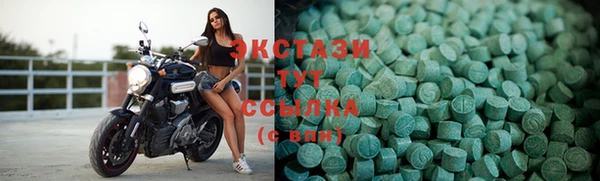 прущая мука Абаза