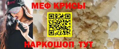 дурь Краснокаменск