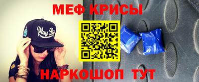 дурь Краснокаменск