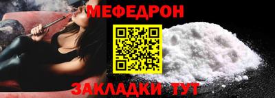 дурь Краснокаменск