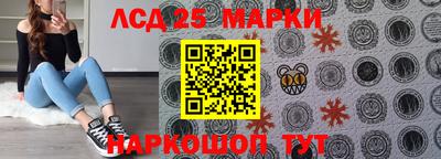 MDMA Краснодар