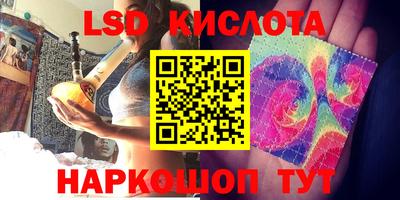 MDMA Краснодар