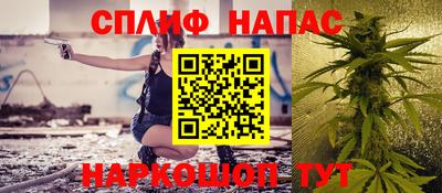 дурь Краснокаменск
