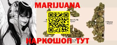 стафф Краснознаменск