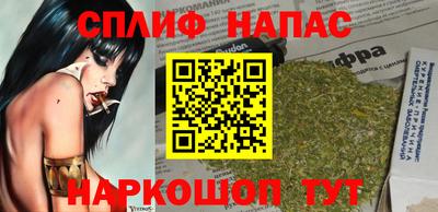 MDMA Краснодар