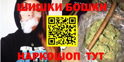MDMA Краснодар