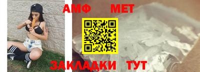 MDMA Краснодар