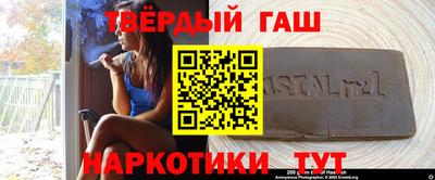 MDMA Краснодар