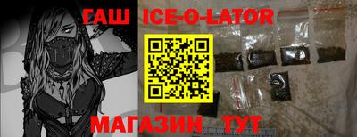 дурь Краснокаменск