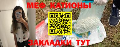 дурь Краснокаменск