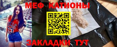 дурь Краснокаменск