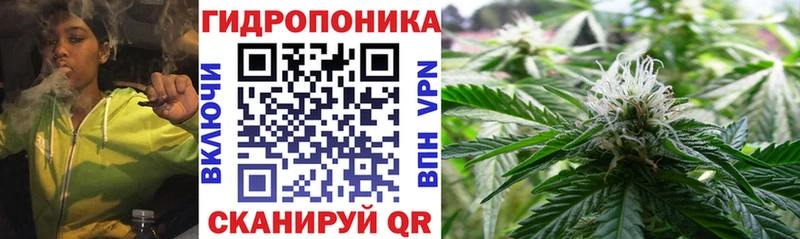 Каннабис марихуана  наркошоп  Электросталь 